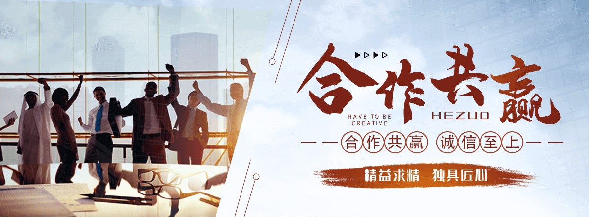 东方口碑好的 AB 剂哪家好,专业的脱水机品牌